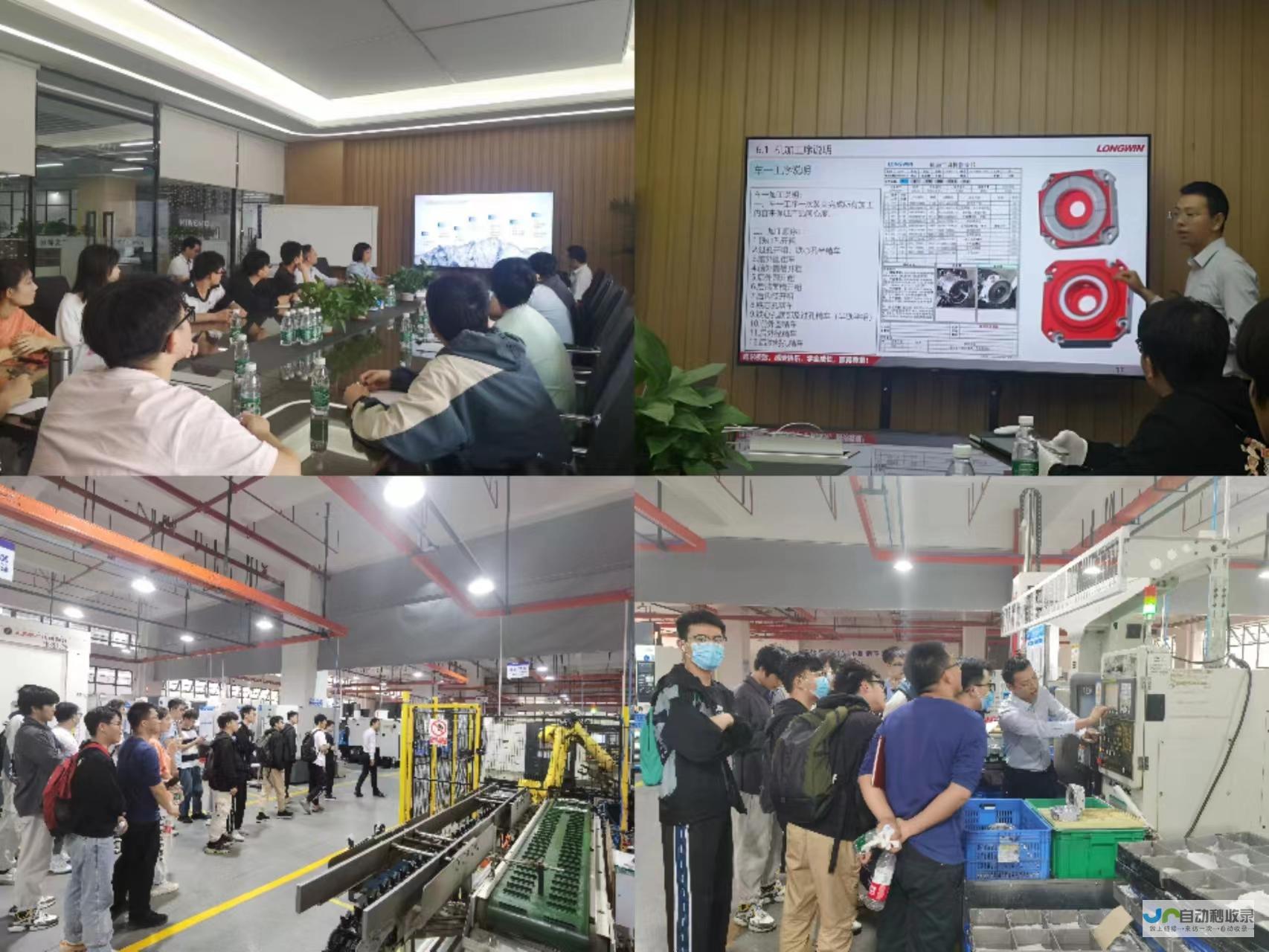 东莞专业SEO服务：精准关键词排名策略，助力企业网站在搜索引擎中脱颖而出