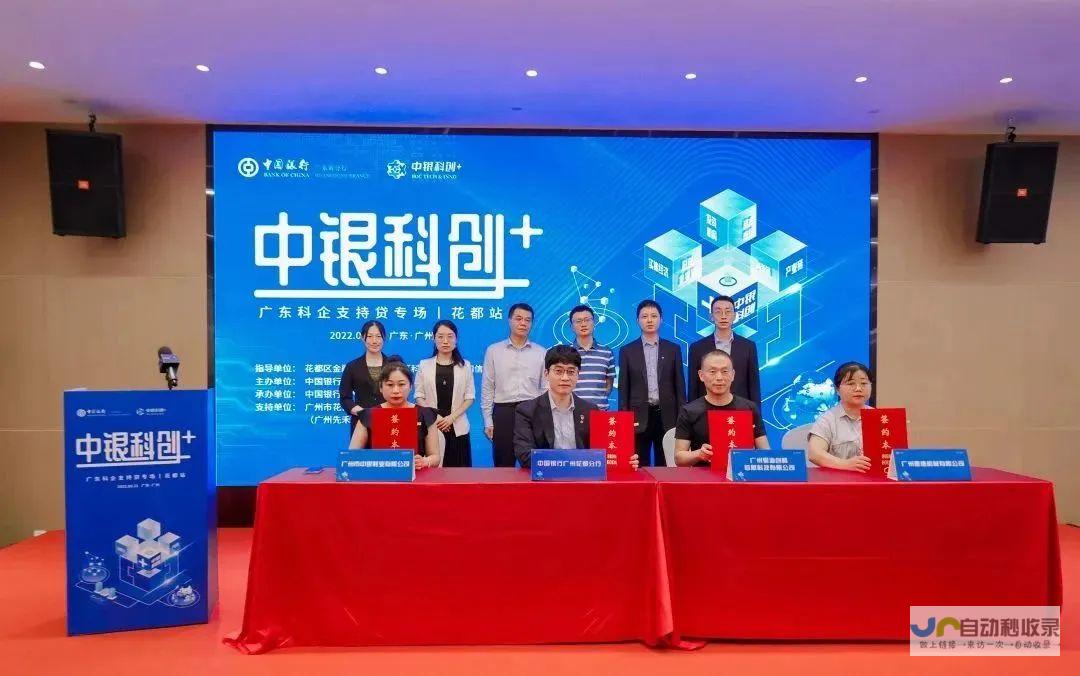 花都网络公司：打造您成功的数字基石
