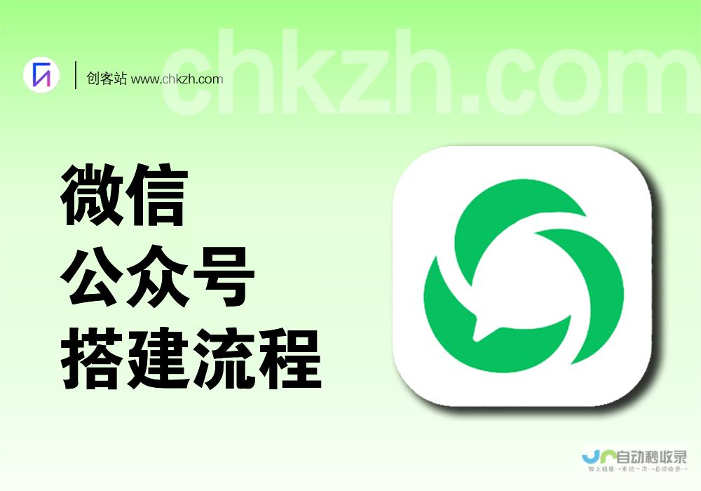 零成本建站，打造您的专属线上名片：免费网站建设指南与技巧分享！