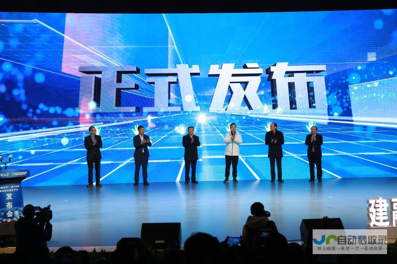 建站新纪元：打造专属您的在线世界，从零开始轻松建站！