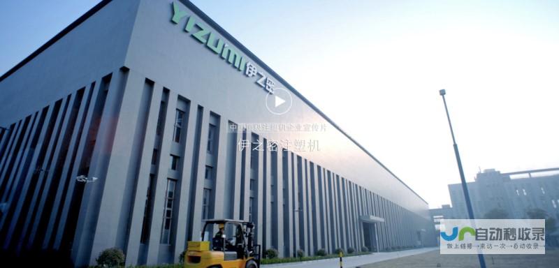 广州专业企业网站建设：助力企业数字化转型，拓展市场新空间