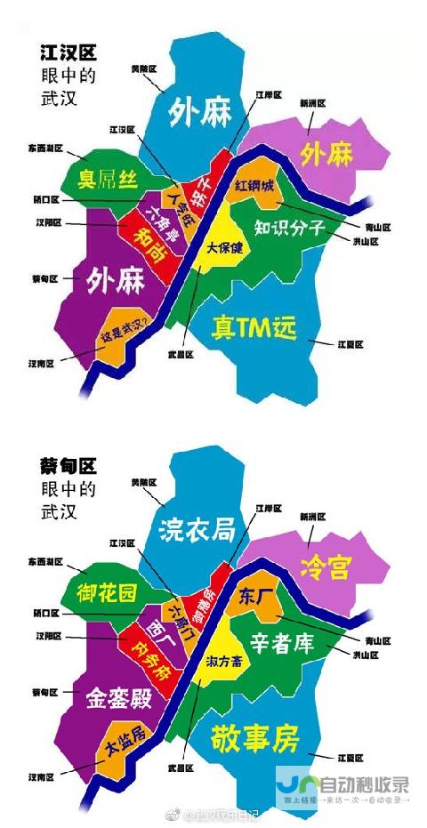 武汉全方位网站解决方案：从设计到维护，一站式服务