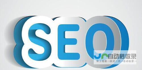 随州SEO优化：提升网站排名，引爆线上流量