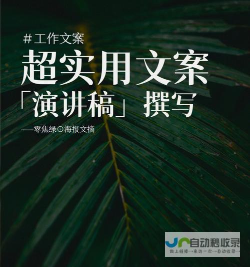 打造引人入胜的网页界面，提升您的品牌形象和用户体验