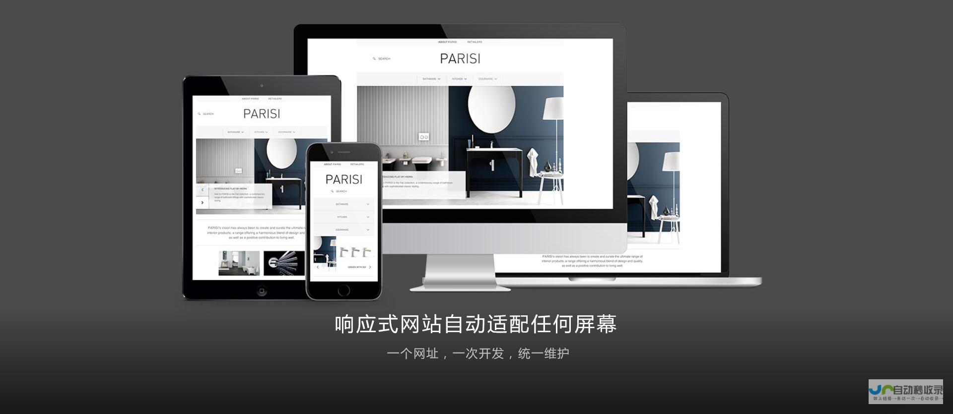 西安网站建设公司：助力您的品牌在互联网时代蓬勃发展