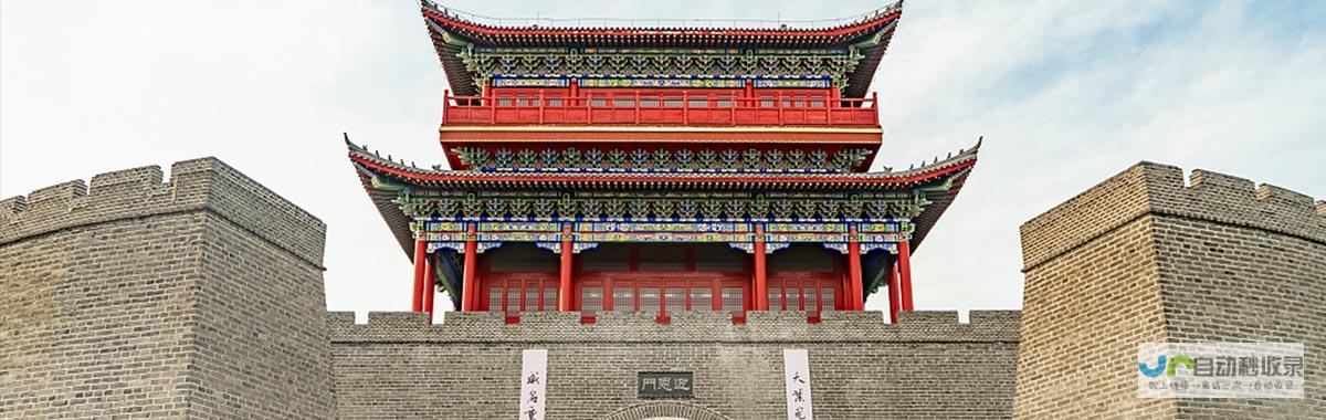 开原网：洞悉开原，连接未来