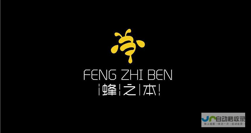 助您在激烈的市场竞争中脱颖而出