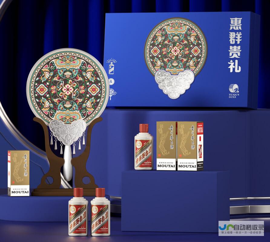 打造您专属品牌：专业网站制作公司，助力您的线上成功