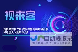 打造引人入胜的企业形象：您的公司网站设计指南