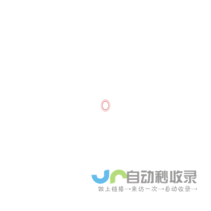 云南餐博会 - 2025第三届云南国际餐饮美食暨预制菜产业博览会