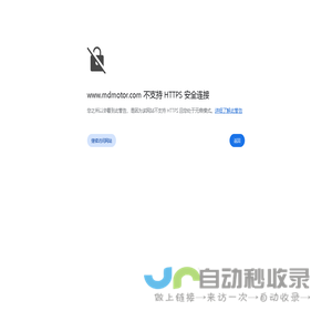 闽冠柴油发电机组,发电机图片,柴油发电机,柴油发电机组,宁德柴油发电机,柴油发电机型号,柴油发电机品牌,柴油发电机功率,柴油发电机价格-福建亮迪电源科技有限公司