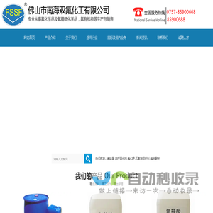 僖行天下 - 珍惜与您的每一次相遇