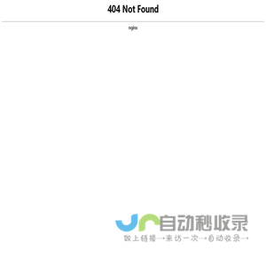 长臂猿_企业应用及软件系统平台