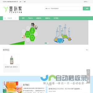 深圳妈妈网_深圳