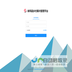 汽车凹陷修复_挡风玻璃修复_汽车凹陷修复培训_济南皇菠萝汽车表面修复中心