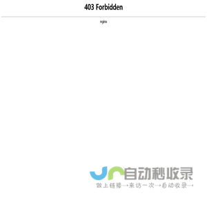 海口网站建设-网站设计-网站制作-网站建设公司-崔耘豪建站