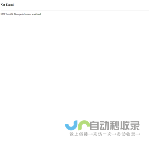 运营网，一站式企业服务运营商！