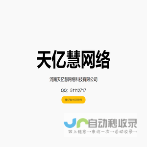 齿轮油泵-转子泵-泊头市大江泵业制造有限公司