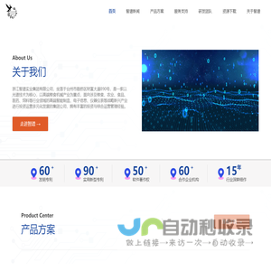 台州智谱粮食机械研究院/智谱实业集团官网