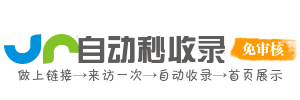 慧享云AI网址导航——AI共享云端精彩，整合云端服务网址，让您享受便捷云端生活